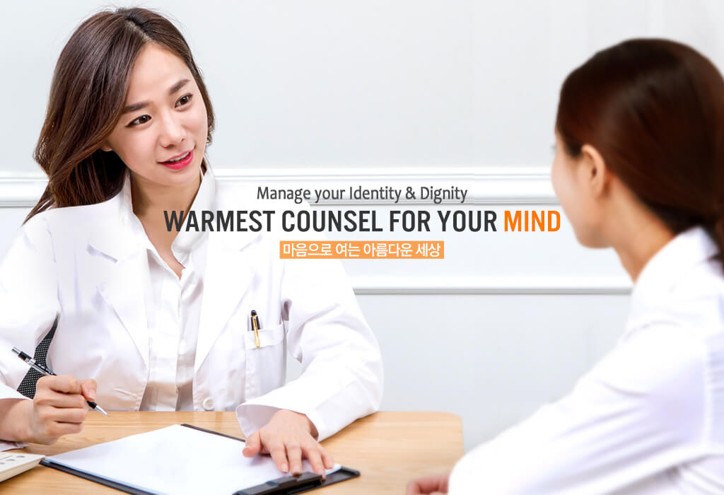 Manage your Identity & Dignity Warmest Counsel for your MI&D   Ƹٿ 
