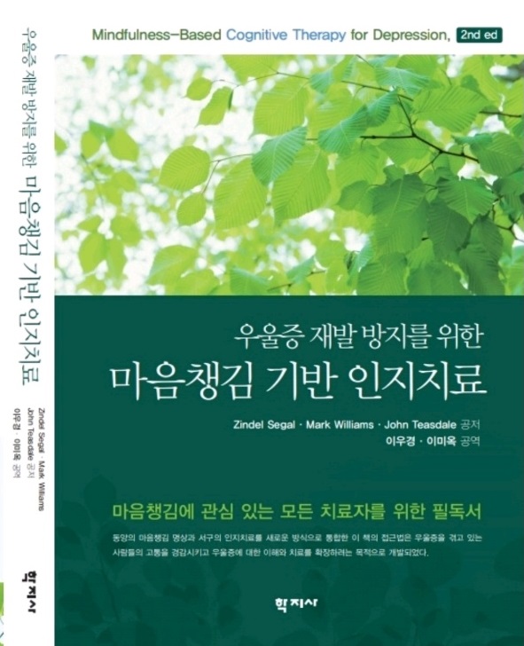 SEF_220709132318.jpg