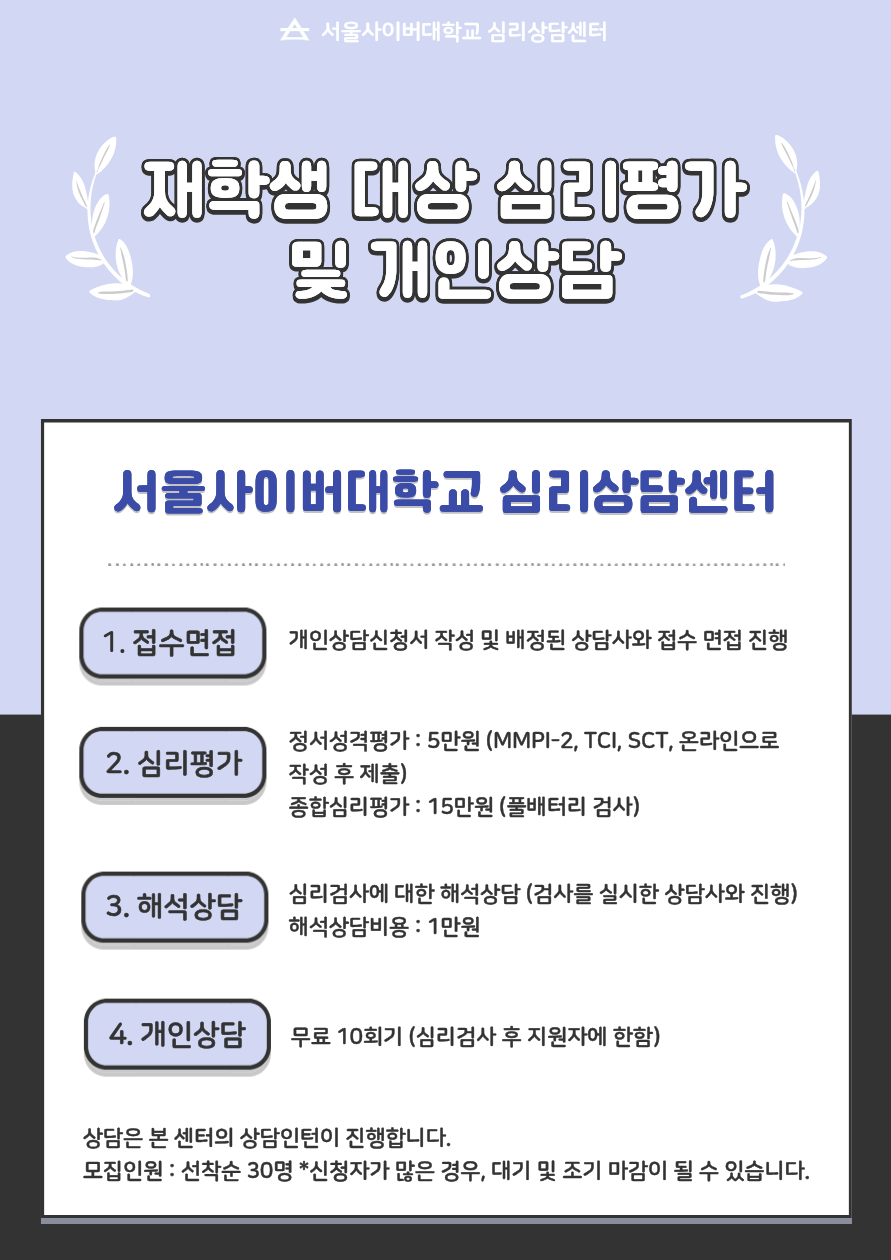 SEF_260618155633.png